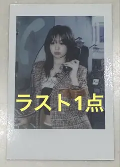 2026年最新】アヒョン サインの人気アイテム - メルカリ