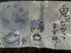 2026年最新】リゼロ スリーブの人気アイテム - メルカリ