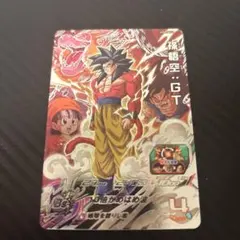 2026年最新】孫悟空GT ugm9-sec4の人気アイテム - メルカリ