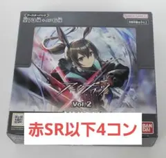 2026年最新】ユニオンアリーナ 4コン アークナイツの人気アイテム