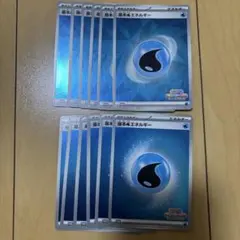 2026年最新】ポケカ エネルギー フレンドバトルの人気アイテム - メルカリ