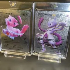 2026年最新】ポケモンカードミュウツーの人気アイテム - メルカリ