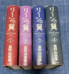 天官賜福 英語版 1〜7巻セット - メルカリ