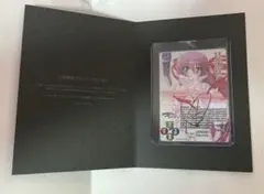 2026年最新】リセ 直筆サインの人気アイテム - メルカリ