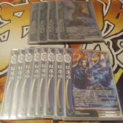 2026年最新】戦国大戦 明智光秀の人気アイテム - メルカリ