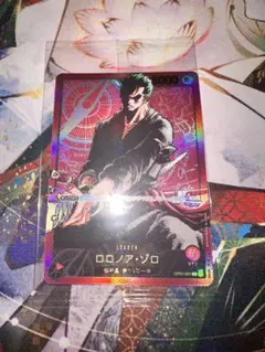 2026年最新】レカフィグ ロロノア・ゾロの人気アイテム - メルカリ