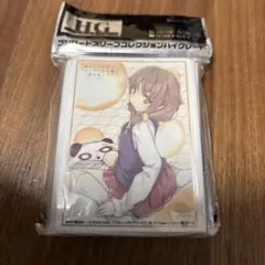 2026年最新】梓川かえでの人気アイテム - メルカリ