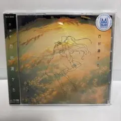 2026年最新】月詠み 月が満ちるの人気アイテム - メルカリ