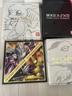 2026年最新】デジタルモンスターカードゲーム デジモン 15th