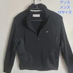 2026年最新】アソス サイクルジャージの人気アイテム - メルカリ