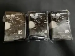 2026年最新】ドラゴンボールカードゲーム未開封ボックスの人気アイテム