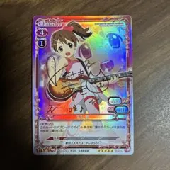 2026年最新】平沢唯 サインの人気アイテム - メルカリ