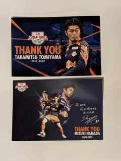 2026年最新】大宮アルディージャ カードの人気アイテム - メルカリ