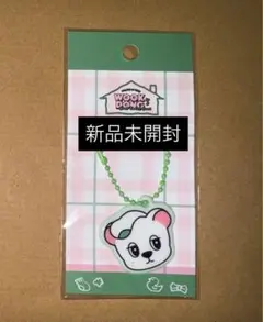 2026年最新】イドンウク ポップアップの人気アイテム - メルカリ