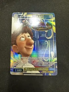 2026年最新】ヴァイスシュヴァルツ ピクサーの人気アイテム - メルカリ