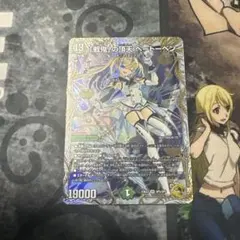 2026年最新】戦鬼の頂天ベートーベン 金の人気アイテム - メルカリ