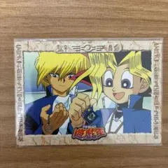 2026年最新】遊戯王 東映の人気アイテム - メルカリ