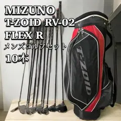 2026年最新】t-zoid キャディバッグの人気アイテム - メルカリ