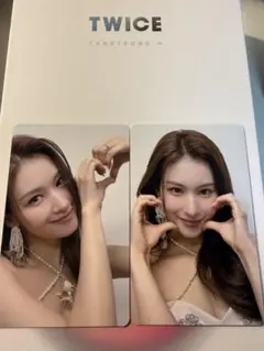 2026年最新】twice dive トレカ サナの人気アイテム - メルカリ