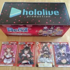 2026年最新】紫咲シオン reバースの人気アイテム - メルカリ