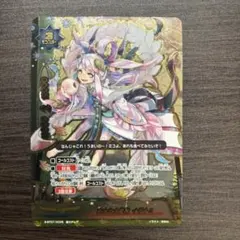 2026年最新】バディファイト イザナミの人気アイテム - メルカリ