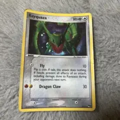 レックウザ PROMO PCG-Pプロモカード 014/PCG-P - メルカリ