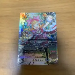 2026年最新】バディファイト エマの人気アイテム - メルカリ