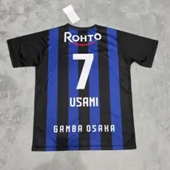 2026年最新】宇佐美貴史 ユニフォームの人気アイテム - メルカリ