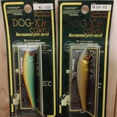 2026年最新】メガバス dog x jrの人気アイテム - メルカリ