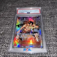 PSA10】 ルフィ エース サボ ロジャー 手配書SP psa4連番 - メルカリ