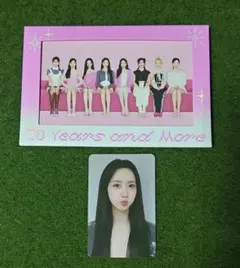 2026年最新】少女時代ユナの人気アイテム - メルカリ