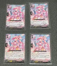 2026年最新】ラヴィング フランセットの人気アイテム - メルカリ