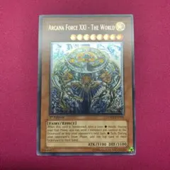 2026年最新】アルカナフォースxxi レリーフの人気アイテム - メルカリ