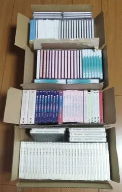 2026年最新】リトグリの人気アイテム - メルカリ