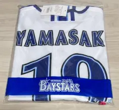 2026年最新】山崎康晃 ユニフォームの人気アイテム - メルカリ