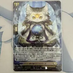 2026年最新】トールパーズの人気アイテム - メルカリ