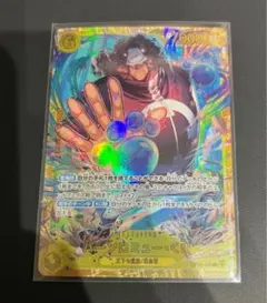 2026年最新】OP12-119 バーソロミュー・くまの人気アイテム - メルカリ