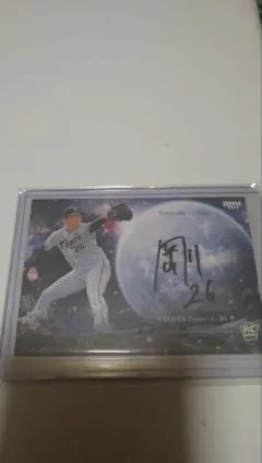 2026年最新】BBM クロス 直筆の人気アイテム - メルカリ