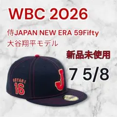 侍ジャパン ティファニー ニューエラ 9FORTY THECAP東京限定 - メルカリ