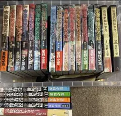 2026年最新】宗像教授異考録 全巻の人気アイテム - メルカリ