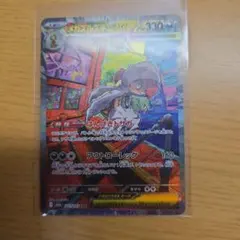 2026年最新】メガズルズキンexの人気アイテム - メルカリ