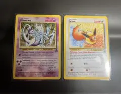 2026年最新】ミュウ 英語 プロモの人気アイテム - メルカリ