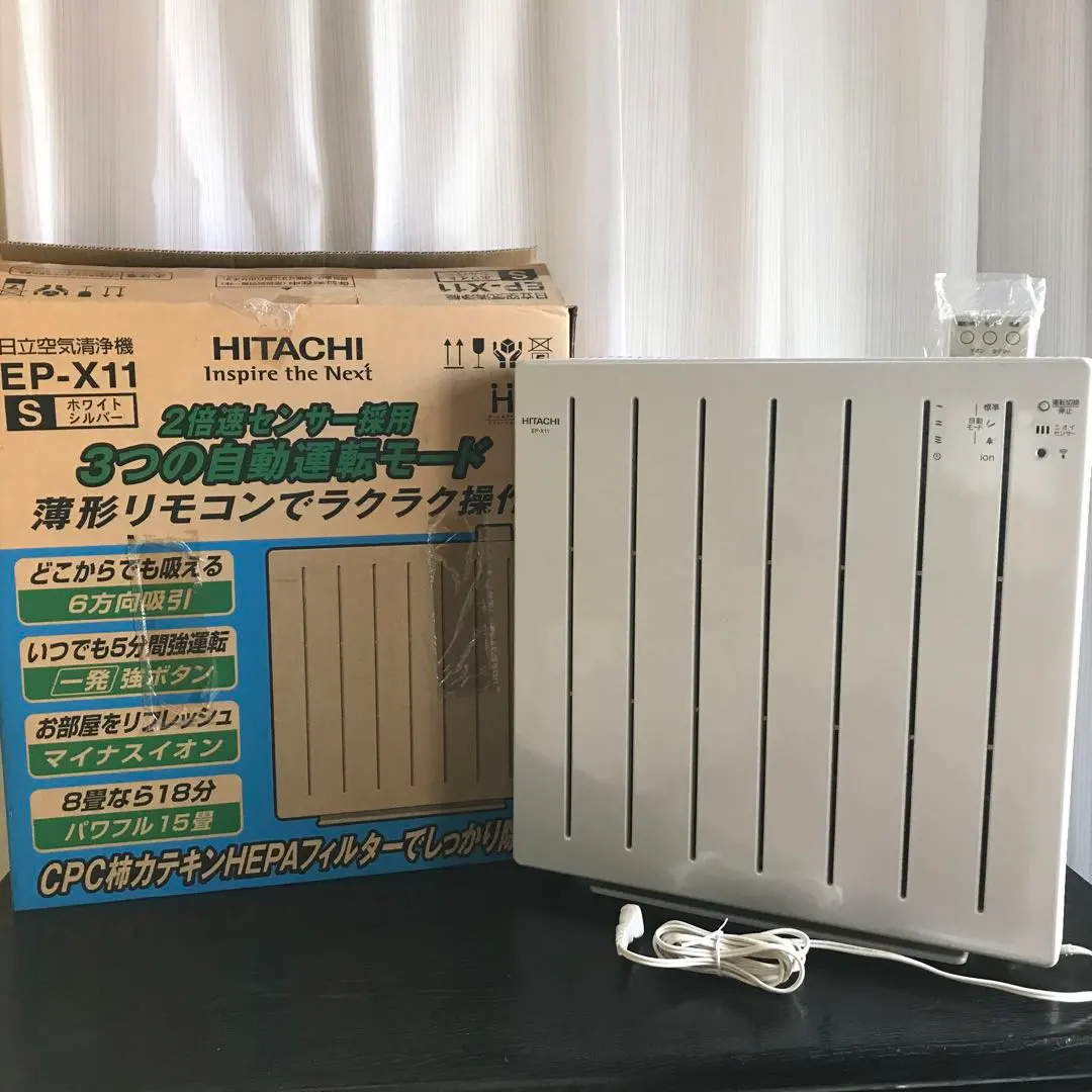 2026年最新】日立 空気清浄機 ep-pz30の人気アイテム - メルカリ