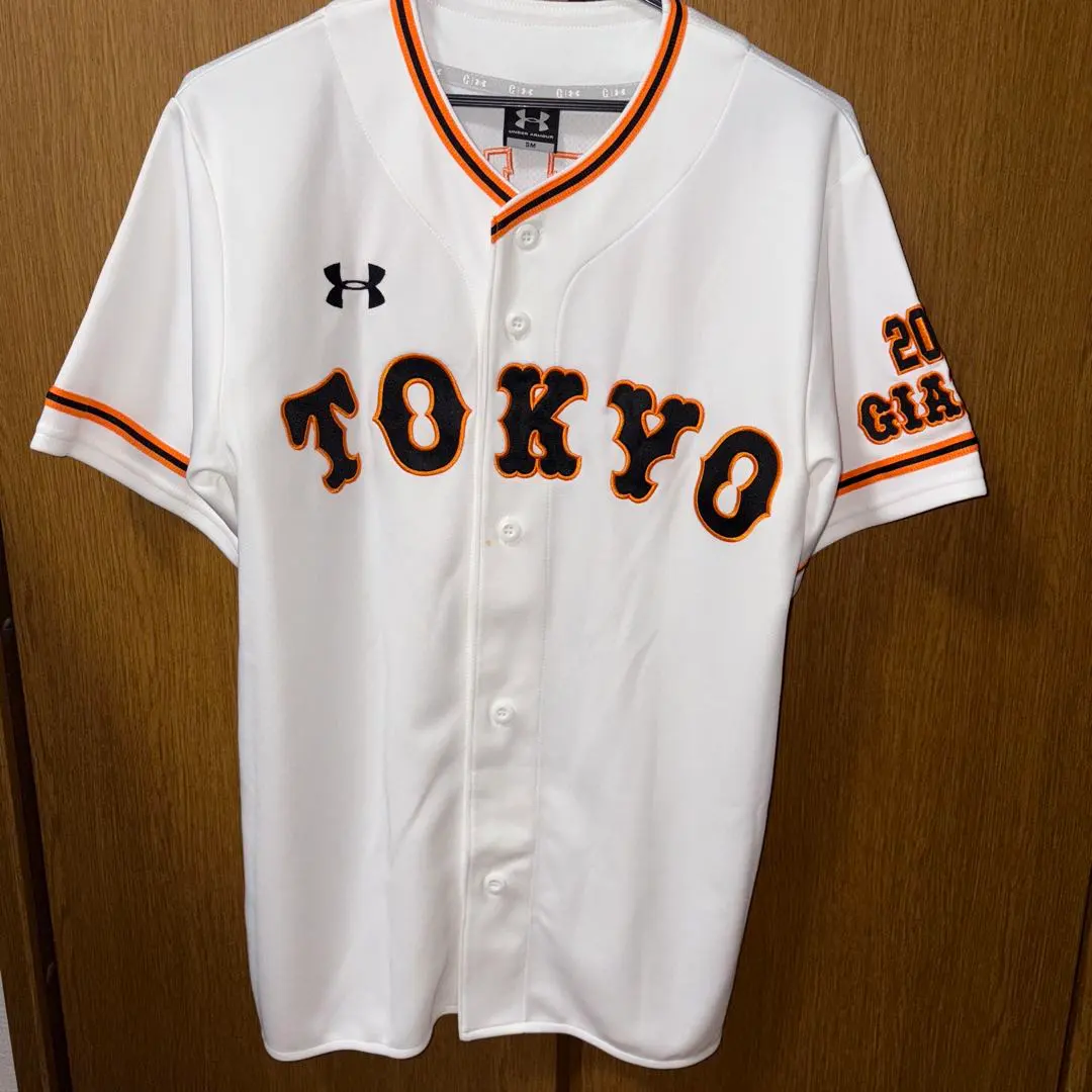 2026年最新】坂本勇人 ユニフォーム smの人気アイテム - メルカリ