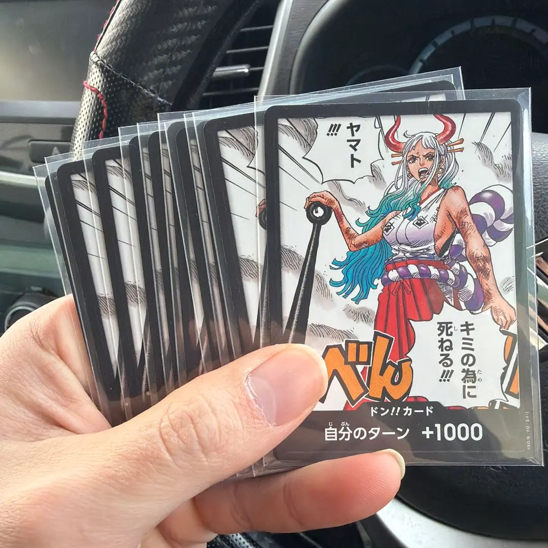 2026年最新】ドン__カード_ヤマト___キミの為に死ねる____の人気