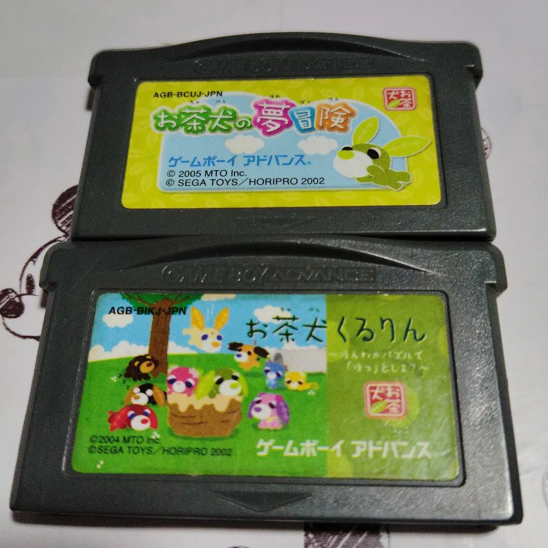 2026年最新】GBA お茶犬の夢冒険の人気アイテム - メルカリ
