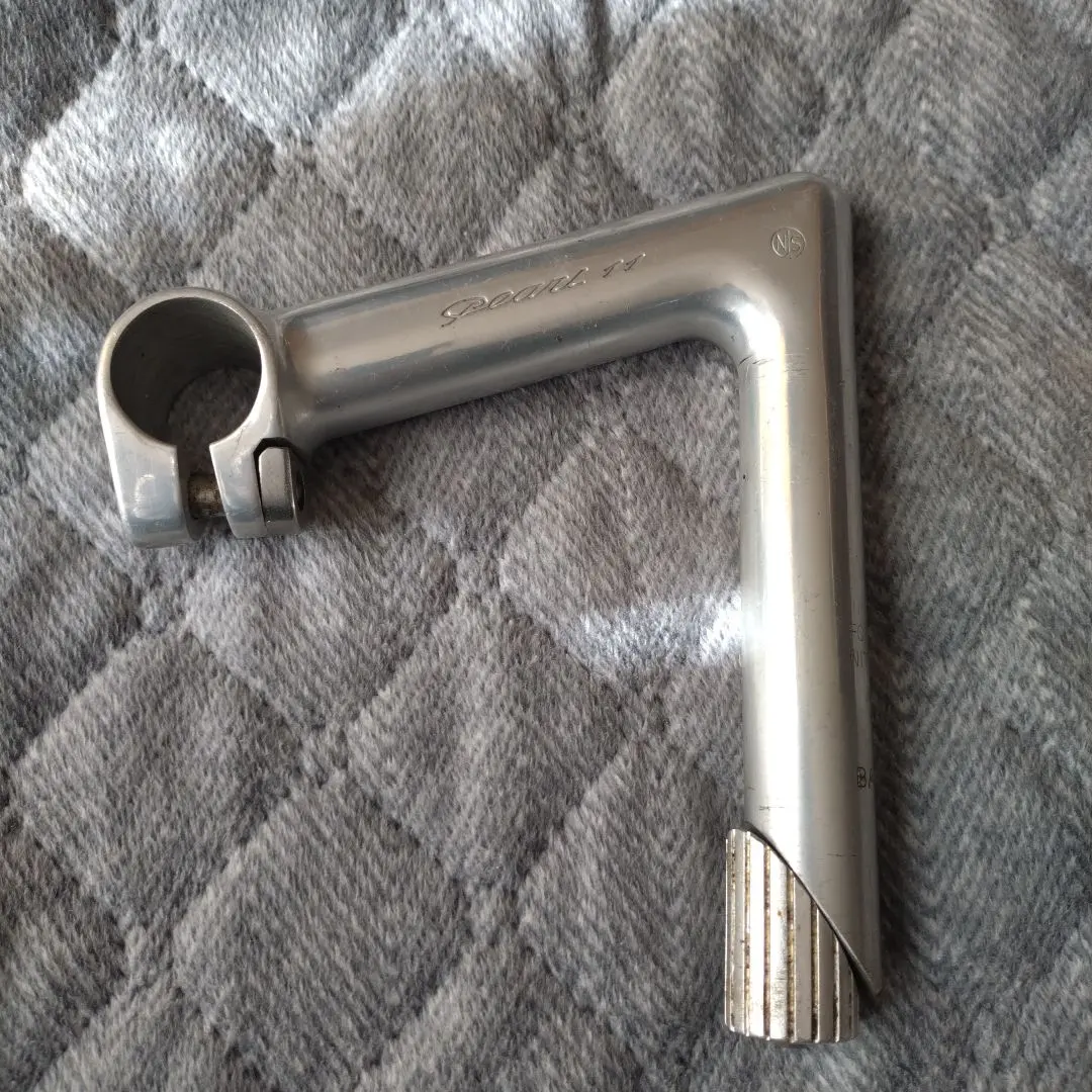 2026年最新】nitto パールステムの人気アイテム - メルカリ