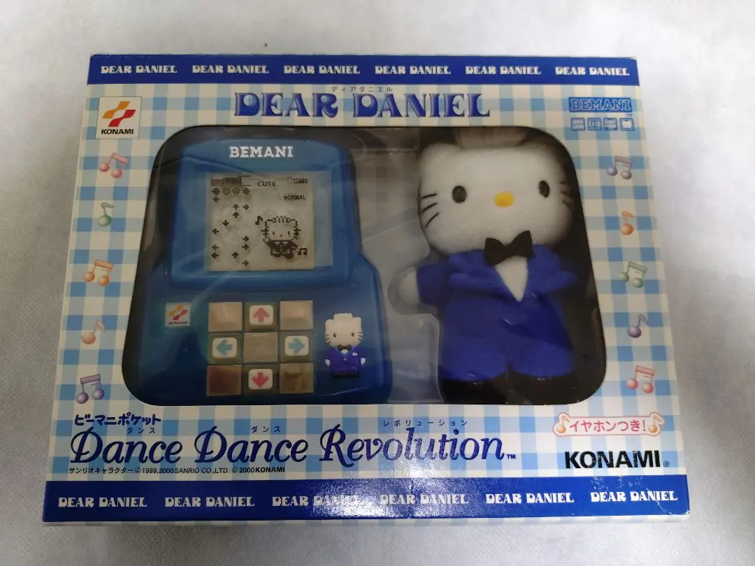 2026年最新】ビーマニポケット キティの人気アイテム - メルカリ