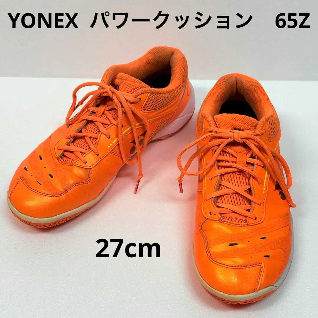 2026年最新】桃田選手使用モデル ヨネックス バドミントンシューズの