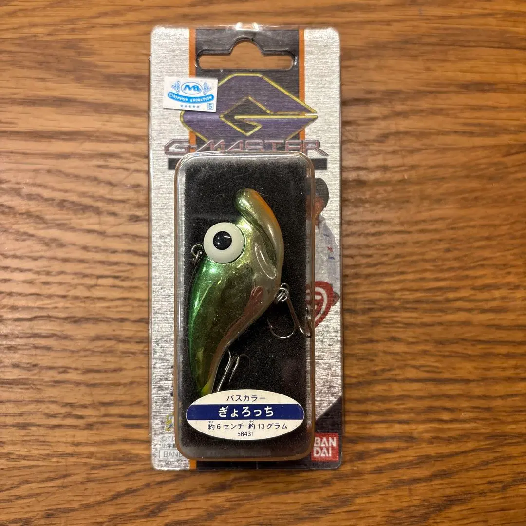 2026年最新】グランダ ぎょろっちの人気アイテム - メルカリ